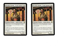 MTG***Michiko Konda, Truth Seeker x2***Saviors of Kamigawa***Magic the Gathering