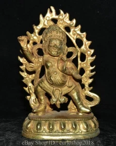 5.6 "Antiguo Budismo Tibetano Cobre Dorado Mahakala Iraz Deidad Buda Estatua - Imagen 1 de 12