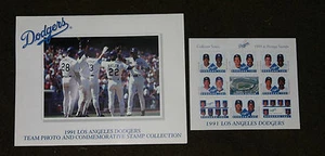 Los Angeles Dodgers Team Photo Roster Commemorative Stamp Collection 1991 - Picture 1 of 3