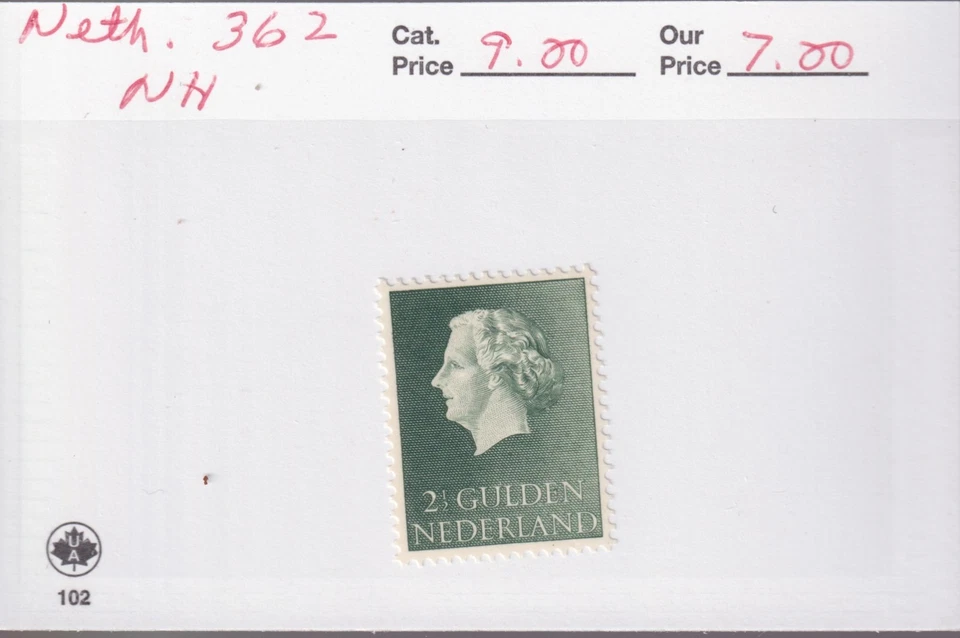 Netherlands Scott 362 MNH 1955 2½g Dark Green Queen Juliana - Image 1 of 1