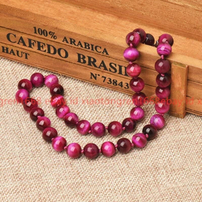 6/8/10/12 毫米天然玫瑰红虎眼宝石圆珠项链 16-36 英寸 — 第 1/4 张图片