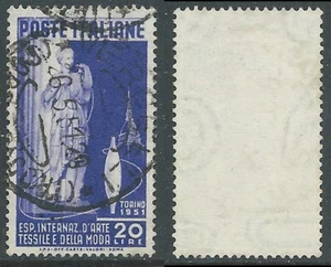 1951 ITALIA USATO ARTE TESSILE FILIGRANA LETTERA - B8-2 - Picture 1 of 1