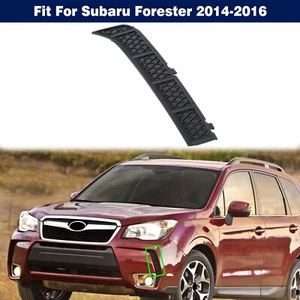 Left Front Bumper Lower Grille Molding Trim Cover For Subaru Forester 2014-2016 - Picture 1 of 11