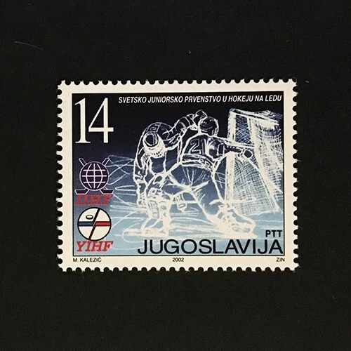 Югославия 2002 один выпуск как новый без наклеек и следов ** спортивный хоккей Sc #2545 - Изображение 1 из 1