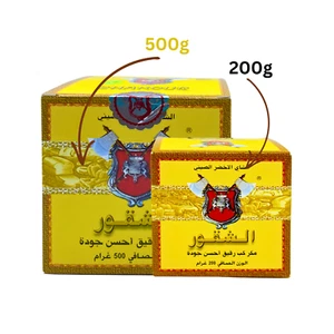 Té Verde Marroquí - Auténtico Chakour Premium | 200g, 500g, 1kg - Imagen 1 de 6