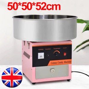 Commercial Electric Cotton Candy Floss Machine Party Candyfloss Sugar Maker Pink - Picture 1 of 5