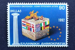Grèce MiNr. 1824 Neuf (AJ 266) - Bild 1 von 1