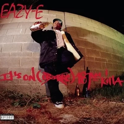 Eazy-E - Its On 187um Killa  Dr Dre Yellow Coloured Vinyl w/ Poster New & Sealed - Image 1 of 3