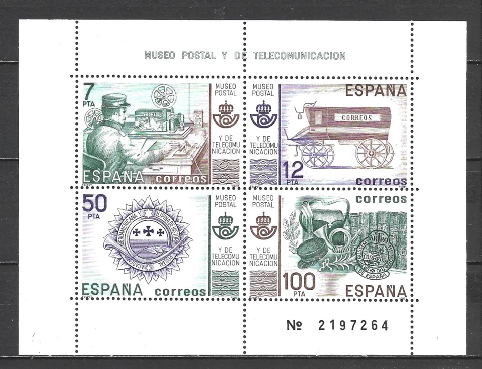 ESPAÑA 1981 SERIE MUSEO POSTAL Y TELECOMUNICACIONES #  2641** MNH HOJA BLOQUE HB - Imagen 1 de 1