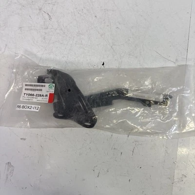 2008-2013  Toyota Highlander Hood Hinge Passenger Side Steel TO1236183 Foto 1 de 3