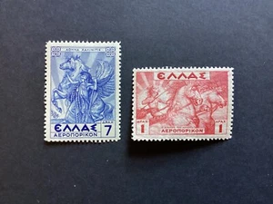 GREECE 1935 1d Red + 7d Blue Airmails LHM SG488a,488d (C404) - Picture 1 of 2