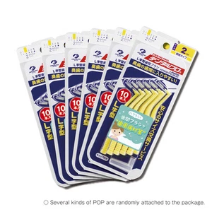 Dental pro Interdental brush Oral Floss Japan yellow 10P Size2 SS L Shape 6pack - Picture 1 of 2