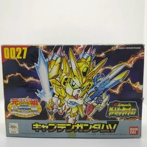 SD Gundam model kits Gunpla Unassembled Original Captain V - Picture 1 of 10