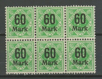 Oficial Wurttemberg 1923 ☀ 60/1.25 - Mi.# 166 ☀ MNH** Foto 1 de 2