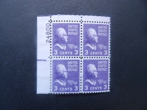 #807 3c Thomas Jefferson Plate Block #24800 UL MNH OG VF Better # CV $5 - Picture 1 of 1