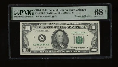 DBR 1969 $100 FRN Chicago Superb Gem Fr. 2164-G PMG 68 EPQ Serial G05810849A - Image 1 of 2