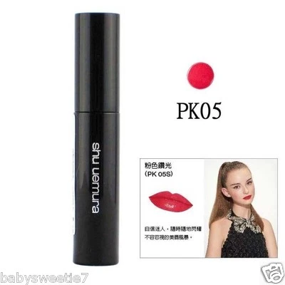 Brillo de tinte labial Shu Uemura Laque Suprem Shimmer 2,3 ml PK05 QUILATES ROSAS x 3 Foto 1 de 4