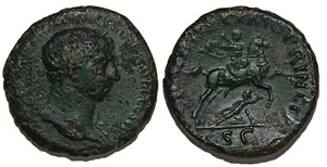 TRAJAN Sesterce S. P. Q. R. OPTIMO PRINCIPI +104 ROME C.508 - Picture 1 of 1