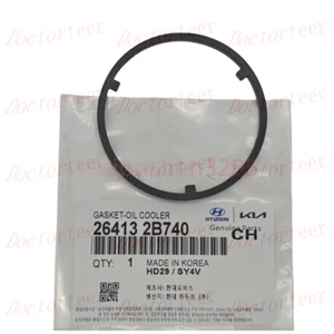 Engine Oil Cooler Gasket For Sonata Forte Koup Veloster 1.6L Turbo 264132B740 - Bild 1 von 7