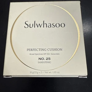 Cuscino Sulwhasoo Perfecting n. nuovo con scatola 25 Sabbia (Rosa) - Foto 1 di 5