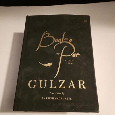 BAAL-O-PAR, Gulzar Collected Poems 2024 Hardcover Translated By Rakhshanda Jalil Foto 1 de 4