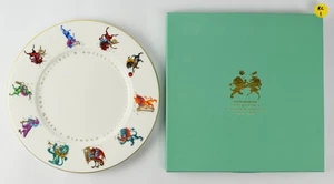 Fortnum And Mason The Queen's Diamond Jubilee Commemorative Plate RC1 - Picture 1 of 4