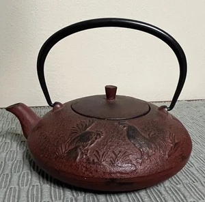 Joyce Chen Year Of The Rooster Cast Iron Teapot Red - Picture 1 of 11