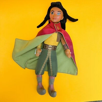 "Muñeca Disney Raya y el último dragón Raya parlante 14""" Foto 1 de 4