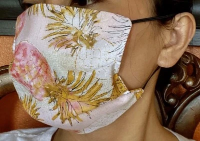 Face Masks - Image 1 of 4