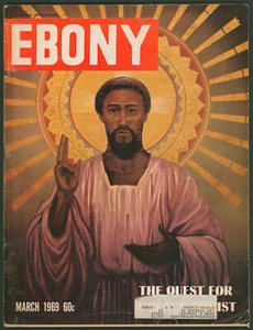 EBONY MAGAZINE March 1969 The Quest For A Black Christ~ Black Jesus Vintage Rare - Picture 1 of 8