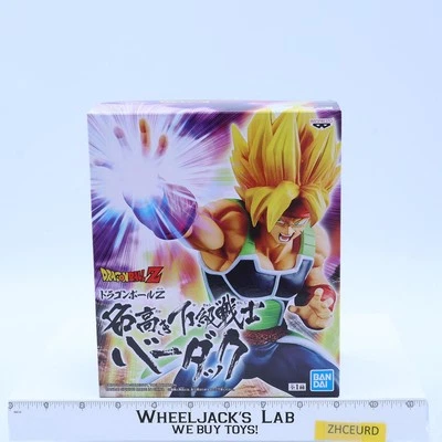 Figura SSJ Future Trunks Galick Dragon Ball Z Super Bandai Banpresto Sin usar, en caja Foto 1 de 4