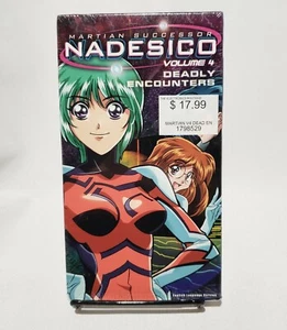 Martian Successor Nadesico - Vol. 4: Deadly Encounters (VHS, 2000, Dubbed) - Picture 1 of 3