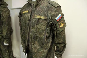 New!Light jacket military clothing EMR green pixel VKBO Russian Army - Picture 1 of 20