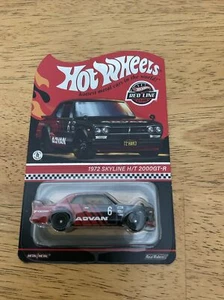 2023 - Hot Wheels 1972 Skyline H/T 2000GT-R - Red Line Club Exclusive - Picture 1 of 3