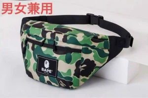 BAPE A Bathing Ape Sling Bag Crossbody Camo Green 2021 Spring Magazine Free Gift - Picture 1 of 10