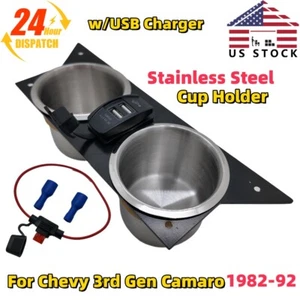 For 82-92 Chevy 3rd Gen Camaro Stainless Ash Tray Cup Holder w/USB Charger - Picture 1 of 8
