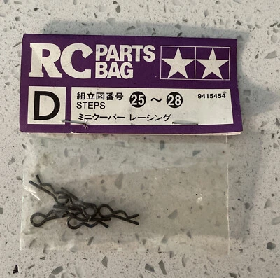 9415454 Tamiya M03 Bolsa de piezas de metal D 58212 (clips de cuerpo pequeño x6) TT01/TT02/TA05 Foto 1 de 2