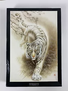 Jigsaw Puzzle Inoichiro Sekiguchi White Tiger Figure- Open Box - Picture 1 of 4