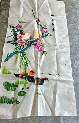 Antique Chinese Qing Dynasty  Embroidered textile Panel wall hanging 36x18 - Image 1 of 4