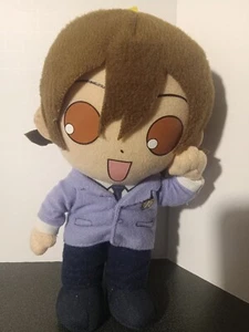 Great Eastern Ouran High School Host Club - Haruhi Fujioka Anime Manga Plüsch - Bild 1 von 7