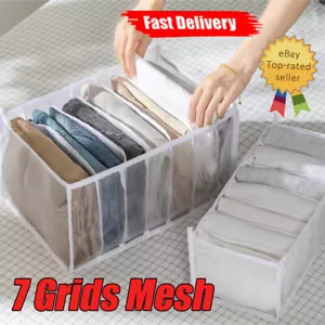7 Gitter Netz Aufbewahrungstasche Kleidung Jeans Hose Schublade Organizer Boxen faltbar USA - Bild 1 von 16
