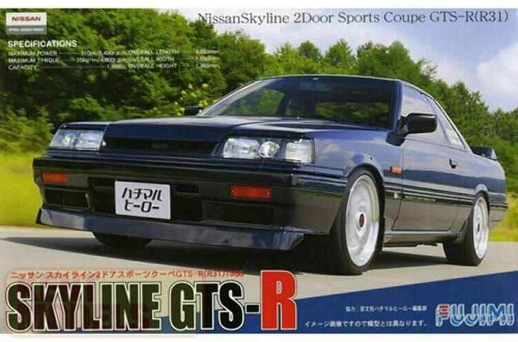 Fujimi 038667 Nissan Skyline GTS-R (R31) 1988 Kit Montaggio 1/24 - Immagine 1 di 1