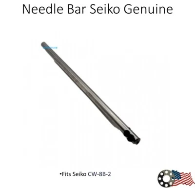 Máquina de pie para caminar con barra de agujas CW-8B-2 genuina Seiko Foto 1 de 2