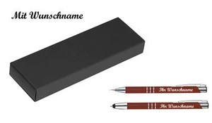 Schreibset mit Namensgravur - Touchpen Kugelschreiber+Druckbleistift - bordeaux - Bild 1 von 5
