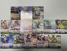 Vanguard tcg trading card lot Holo History Collection Gold Paladin G unit Deck  