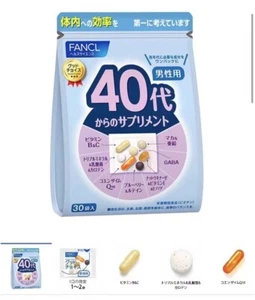 Fancl vitamins and lifestyle supplements for men 40+ (60packages 60 Days) - Picture 1 of 1
