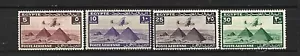 EGIPTO. Año: 1941/3. Tema: CORREO AEREO. - Imagen 1 de 1