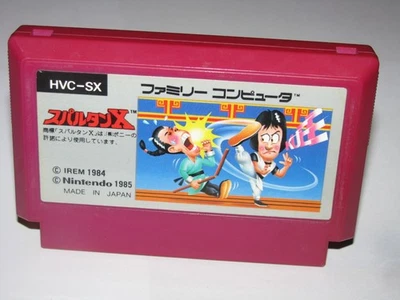 Spartan X Kung Fu Famicom NES Japan import US Seller  - Image 1 of 2