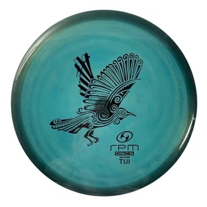 Tui | Cosmic | Green/Black 171g - Picture 1 of 1