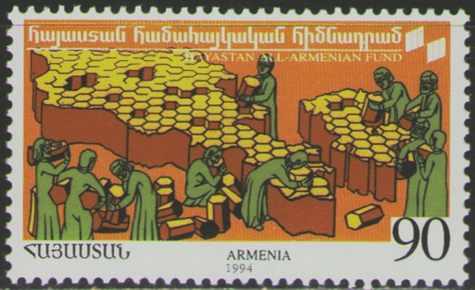 Sello Independiente Armenia Solidaridad Armenia Hayastán Fondo Armenio Como Nuevo Foto 1 de 1